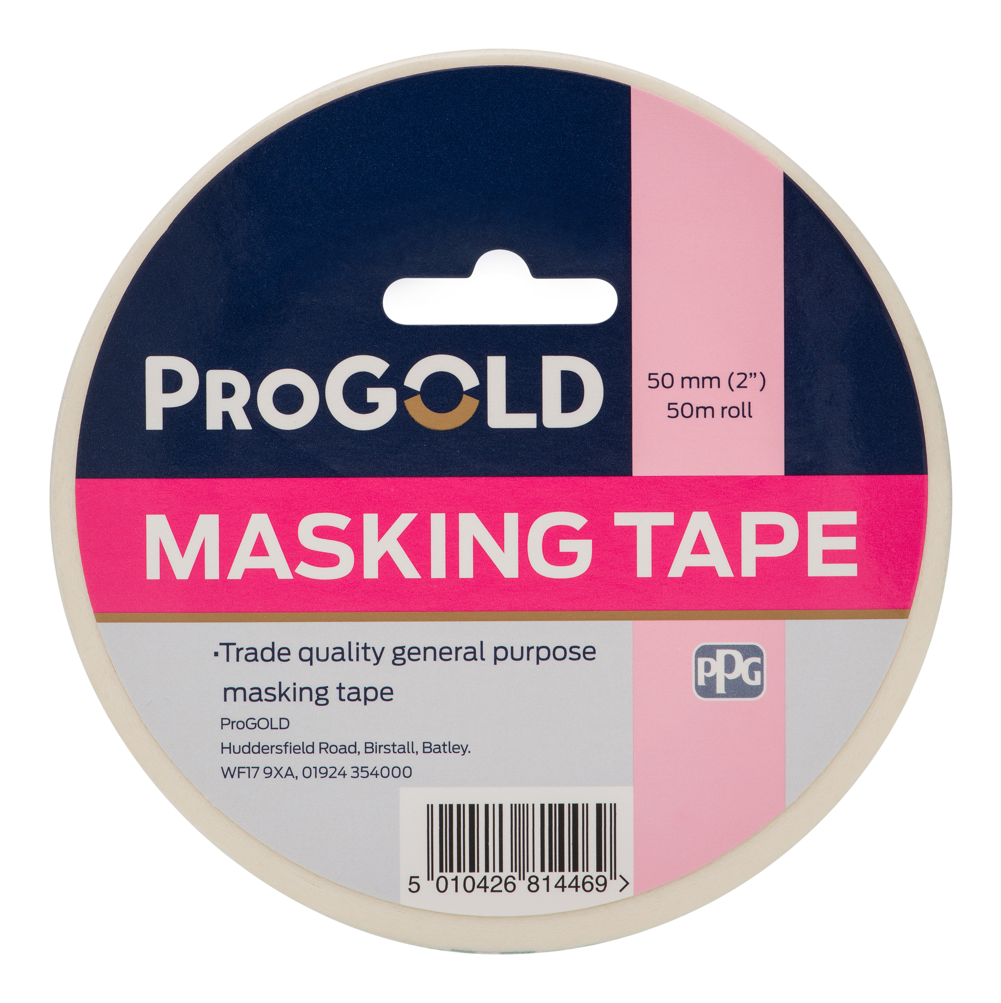 Masking Tape - 2"